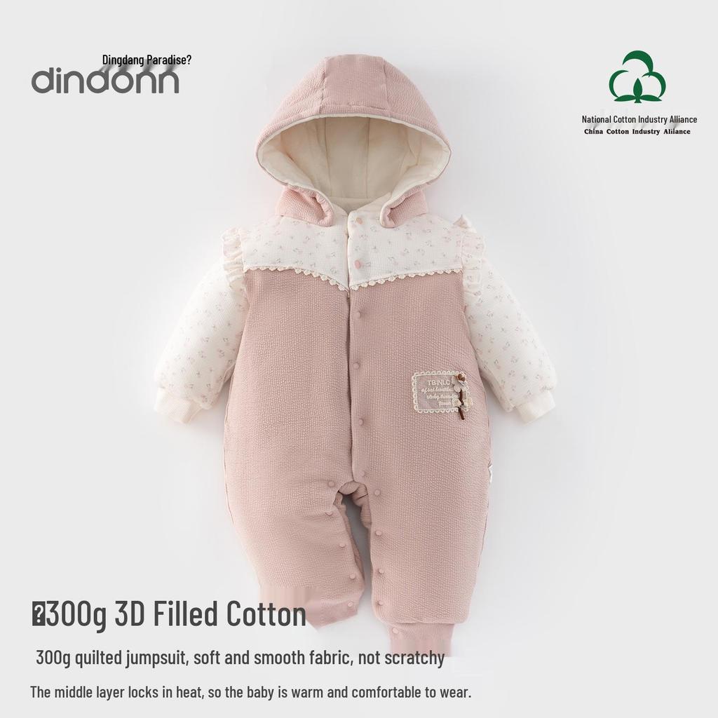 Autumn/Winter Baby Girl Quilted Romper - 180g Cotton, Thickened for Warmth, Perfect for Crawling
