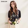 Zhaojun Women's Mulberry Silk Floral Print Knit Cardigan