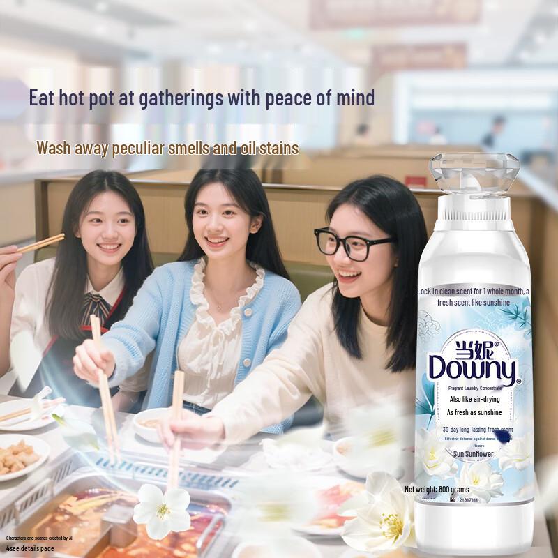 DOWNY Sonniger Gardenien Konzentriertes Waschmittel