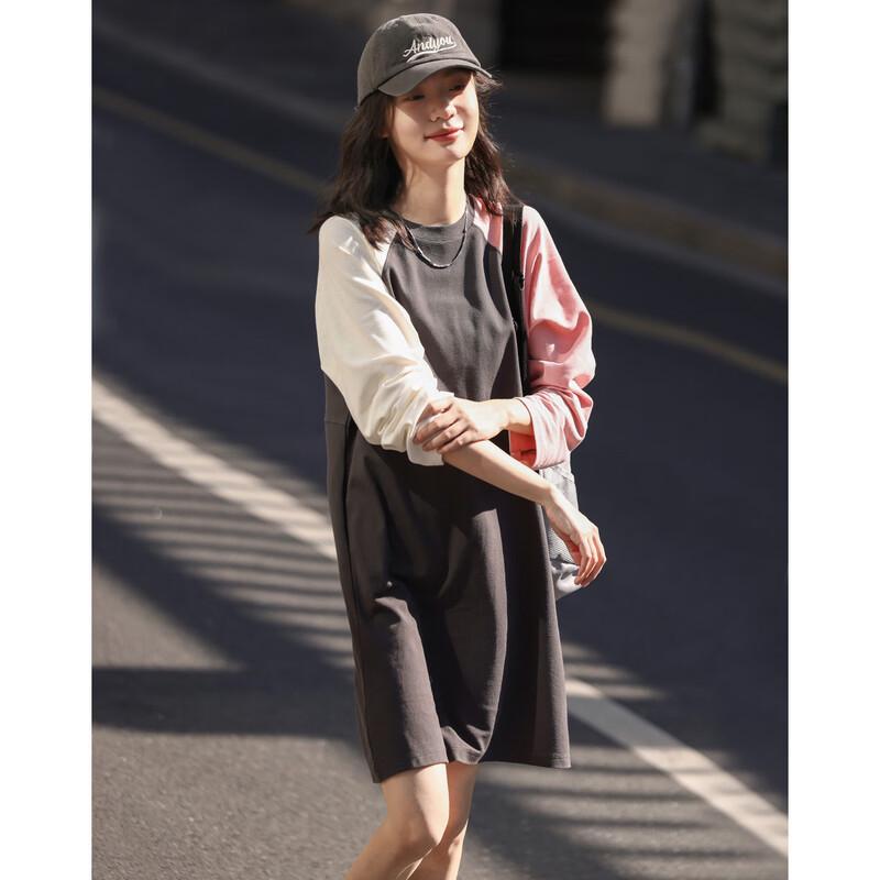 Demana Modern Academy Style Sweatshirt Dress