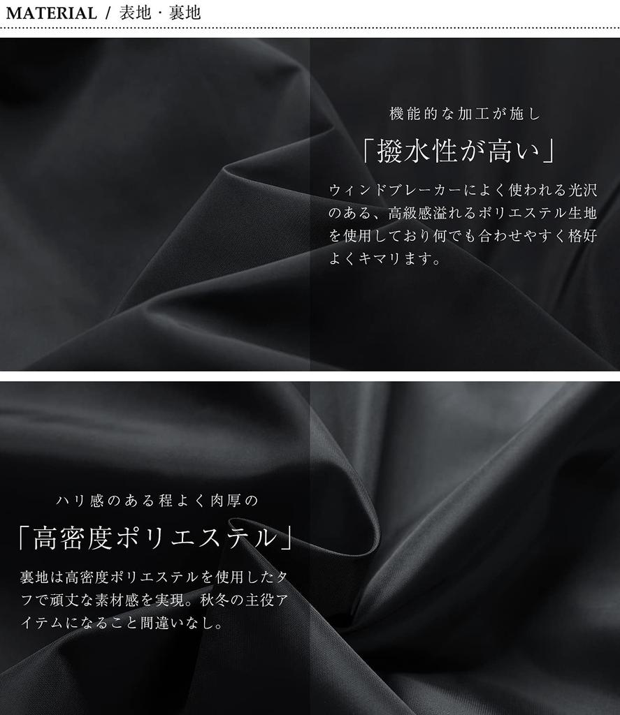 InnoBase Mountain Parka Windbreaker Anorak Jumper Blouson for Outdoor Cold and with Detachable Size Men's Activities, Climbing, Weather, Work,