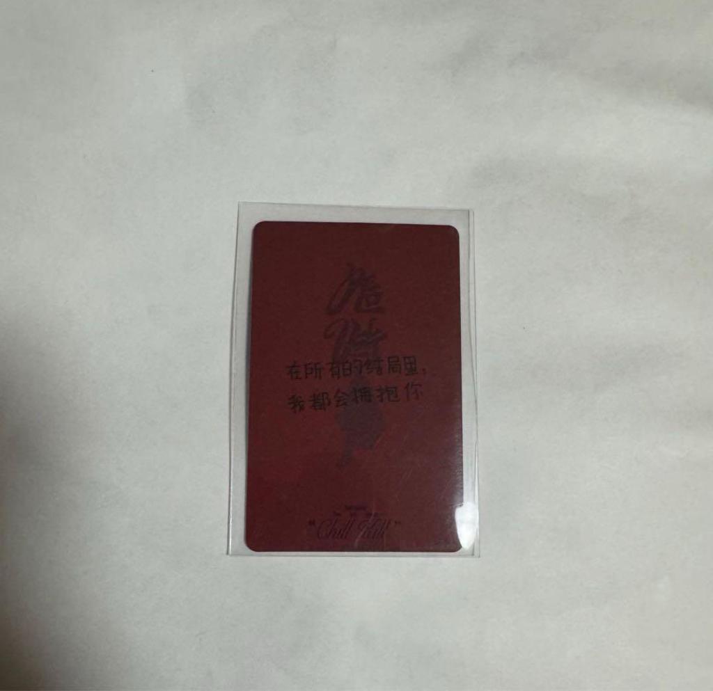 [USED] Red Velvet kms Irene trading card