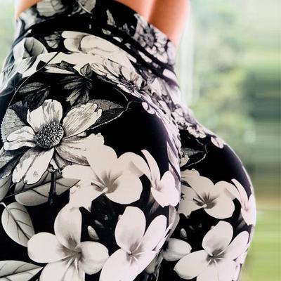 Digital-Printed Ink-Washed Floral Slim-Fit High-Waisted Sports Yoga Leggings Flattering Silhouette