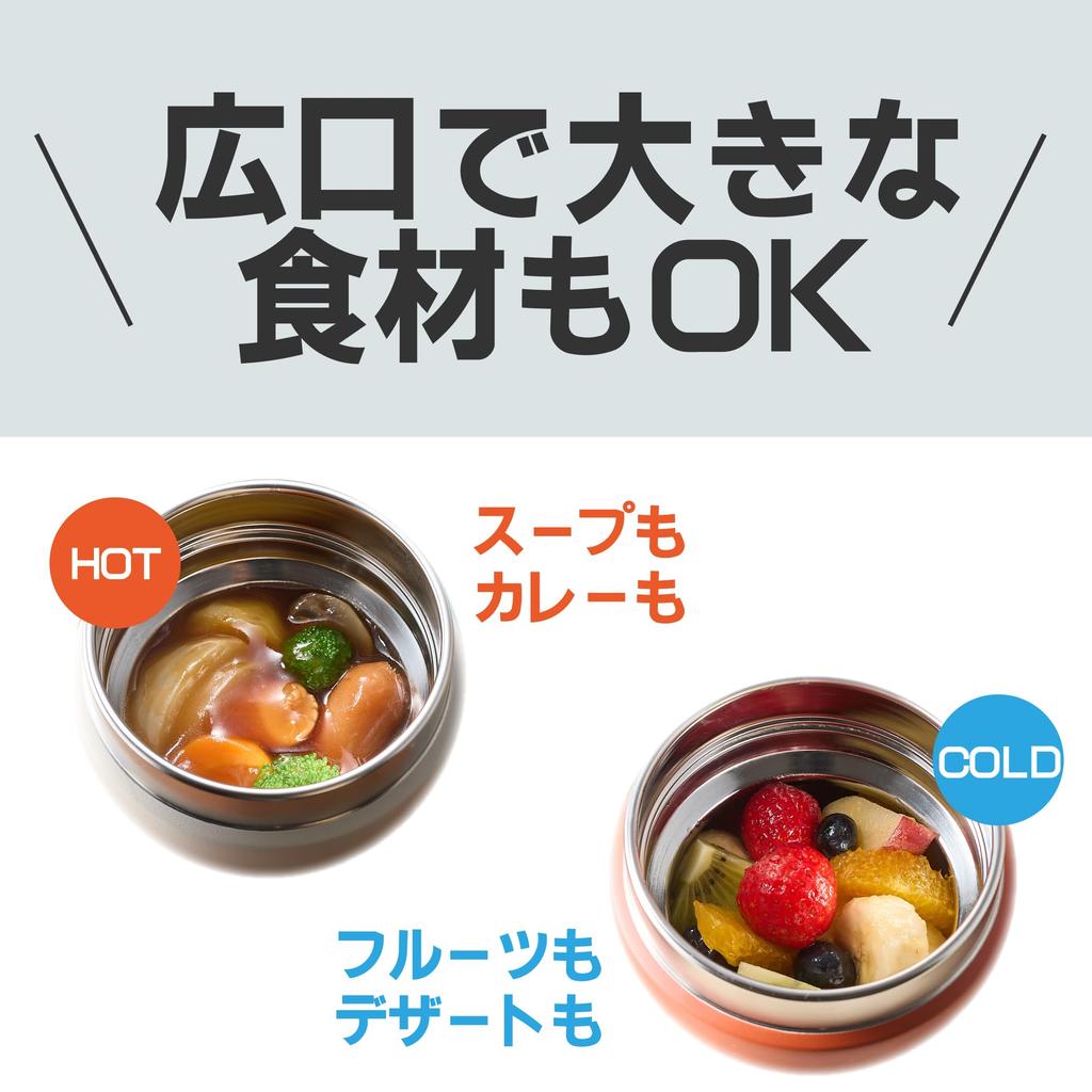 Tiger Isolierflasche (TIGER) Suppenbehälter, 750ml, Isoliert Heiß und Kalt, Leicht, Weite Öffnung, Leicht zu Reinigen, Wolkenblau, MKL-W075AL, Integrierte Dichtung,