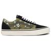 Vans Undefeated X OG Old Skool LX U-Man - Grasshopper Unisex Sneakers Green VN0A4P3XGRN