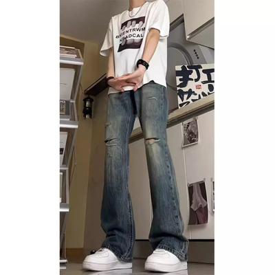 Unterteile – Jeans