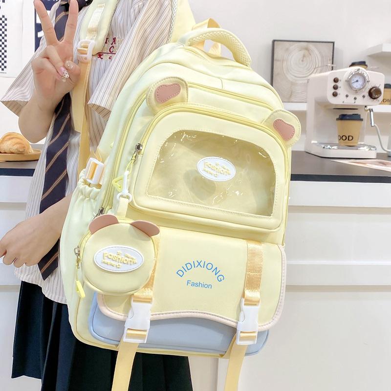 New Burden-reducing Schoolbag Female Ins Wind Korean Cute Junior High School Students Large Capacity, High Value Backpack
