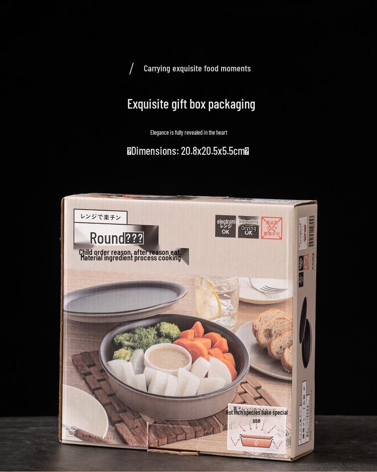 Japan-Korea Ceramic Plate: High Heat Resistance & Fast Conductivity, Microwave Safe for Baked Rice