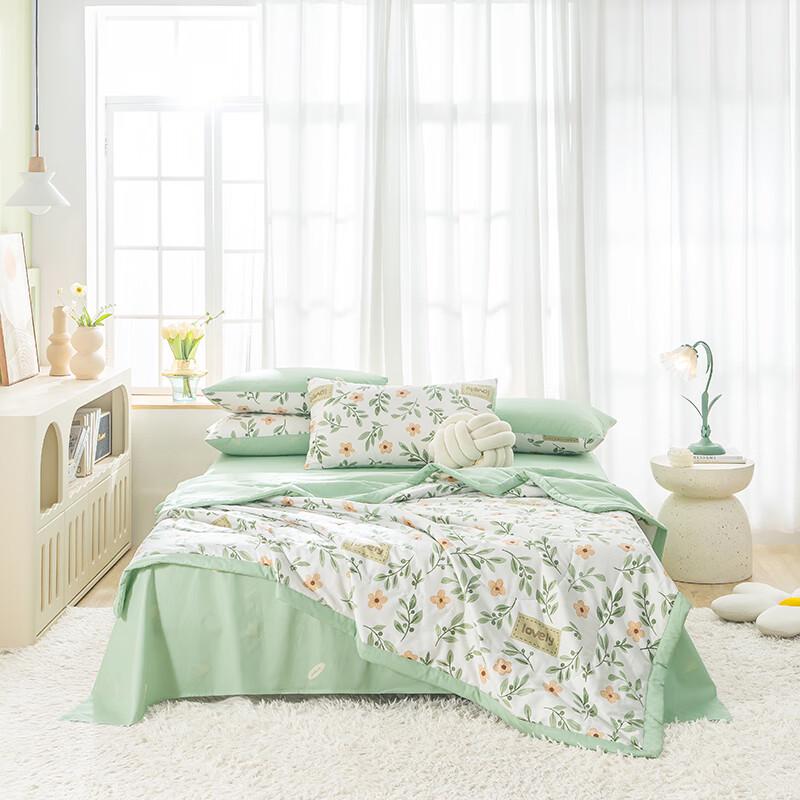 

MUJI 100% Cotton All-Season Quilt