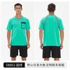 Adult Unisex Soccer Referee Jersey Set Short Sleeve Training Sportswear Quick Dry Black