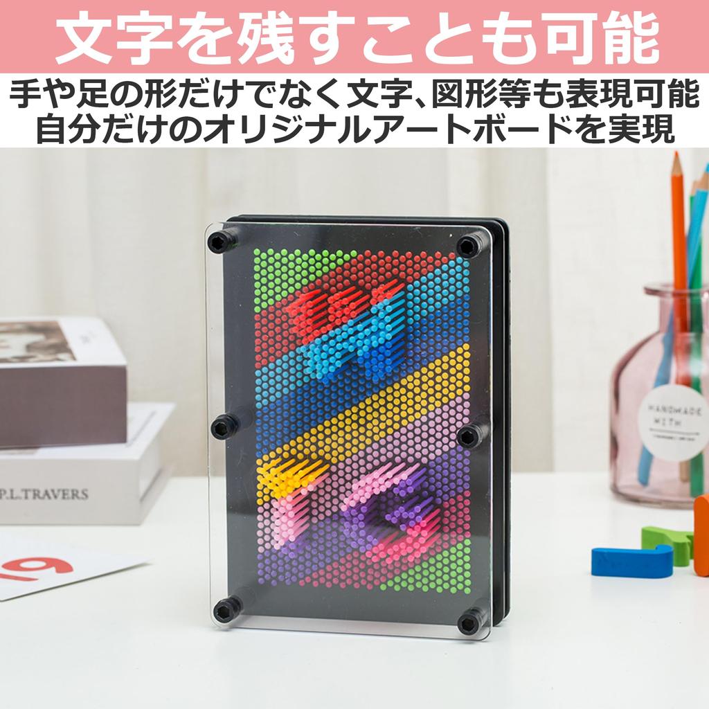 EdisonBrain 3D Pin Art, 20*15cm, 3D Pin Art Board, Modeling, Desktop Decor