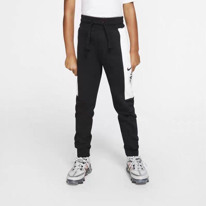 Nike Kids Knitted Sweatpants Moderate CJ7857-010
