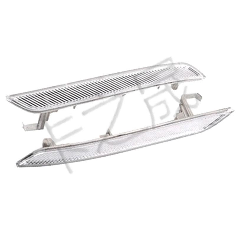 Bumper Reflector Trim for BMW X6 E71 (Front) - 63147187087/63147187088