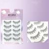 DIY Full Clusters False Eyelashes Wispy Professional Makeup Tool Fashion Eyelashes Extension  Girls
