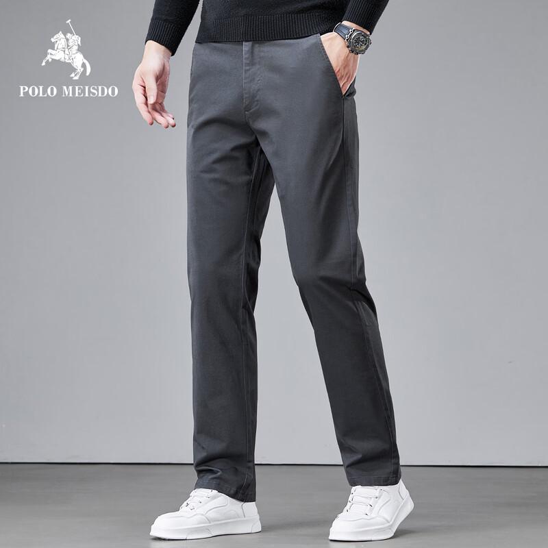 POLOMEISDO Men's Business Casual Straight-Leg Stretch Pants