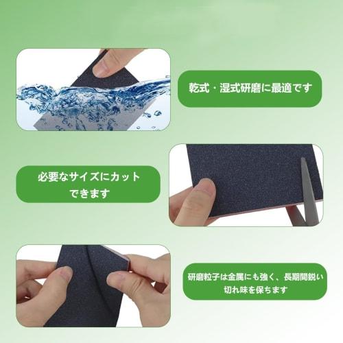 Sanding Sponge Blocks, Set of 24, Polishing Sponges for Wood, Metal, Plastic, Stone, Cars, Furniture, and Jewelry Polishing, Rust Removal, and Dirt Re