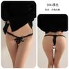 Sex Underwear Sexy Temptation Free T-pants Thong Open Crotch Sex Panties Women's Bed Passion