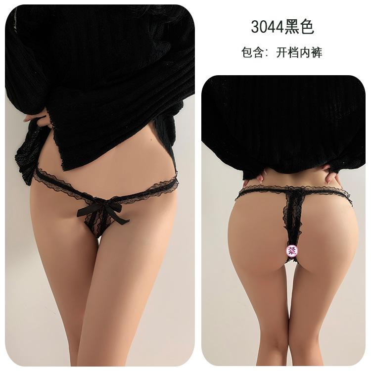 Sex Underwear Sexy Temptation Free T-pants Thong Open Crotch Sex Panties Women's Bed Passion