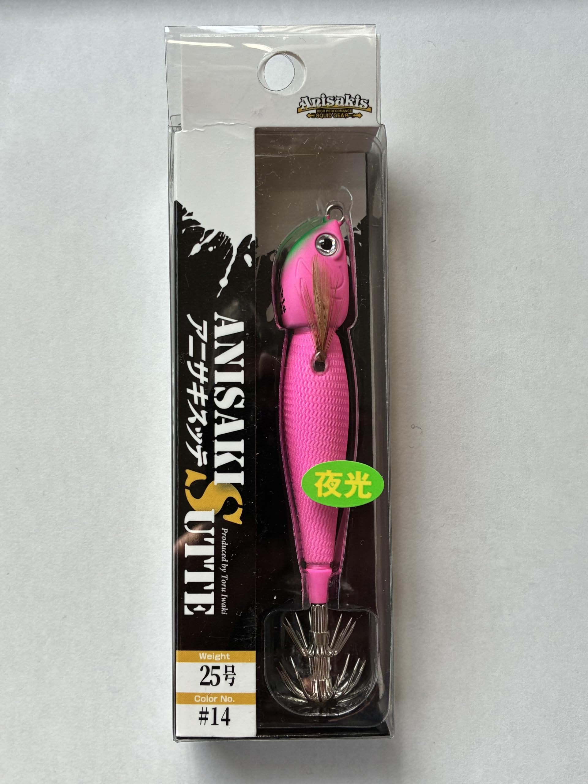 

Anisakis Anisakisute 25 Pink No. #14 розовый