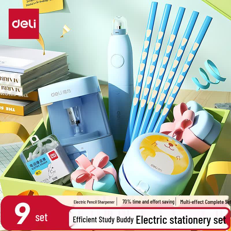 Deli Student Electric Stationery Gift Set