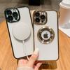 Applicable To IPhone17proMax Inlaid with Diamonds and Leakage Mark Magnetic Suction Phone Case Apple 16 Electroplated Anti Fall Protection Case 15