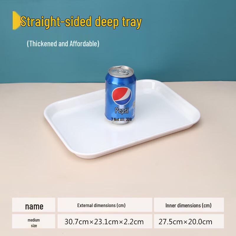 Huihuang Rectangular Melamine Serving Tray