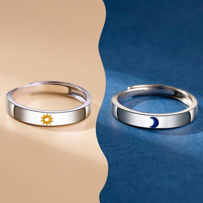1 Paar Zon voor Ochtend/Maan voor Nacht Koppel/Geliefde/Vriend/Bruiloft Ringen