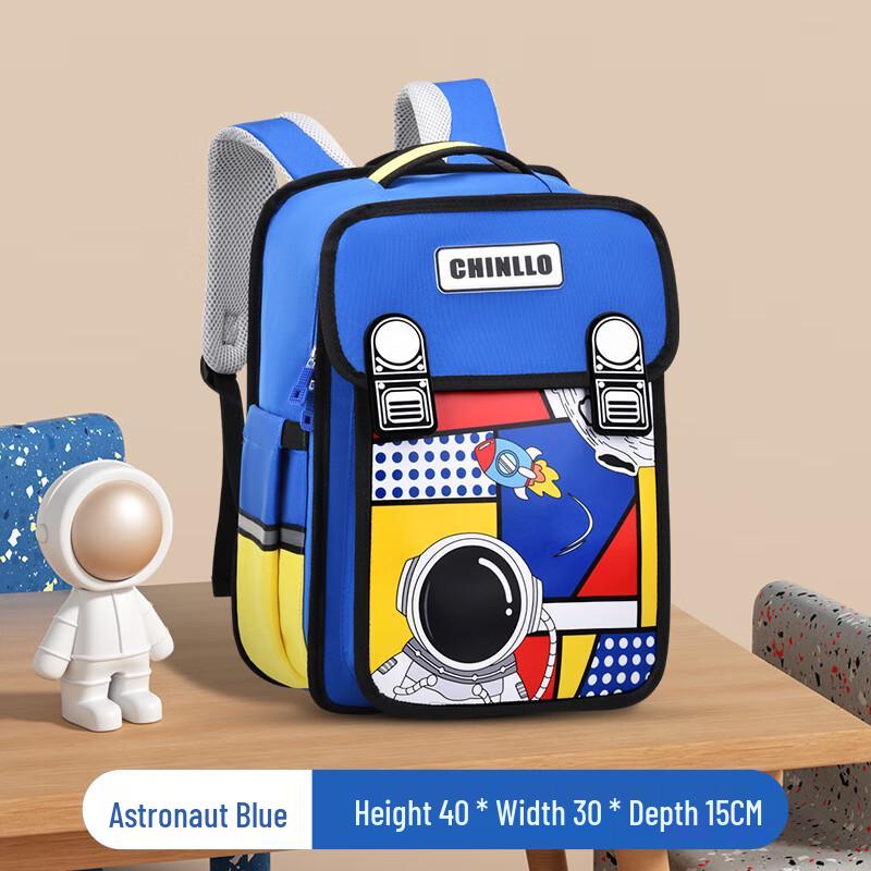 Kids Astronaut Cartoon Ergonomic Backpack Medium