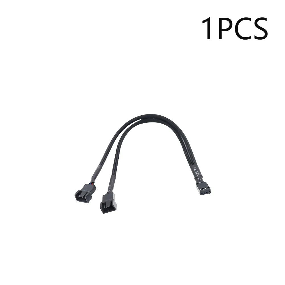 1/2/3/4/5PCS 4 Pin Y Splitter Cable 4 Pin PWM Female to 3/4 Pin Motherboard CPU Fan PC Case Fan Extension Adapter Cable