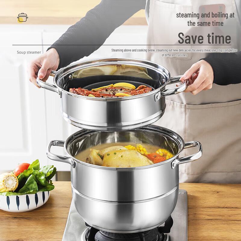 SiGang Multi-Purpose Stainless Steel Steamer