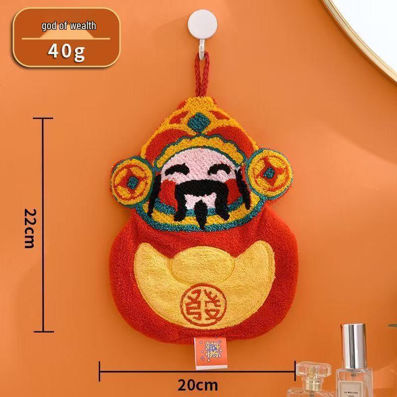 Coral Fleece Soft & Absorbent Hanging Hand Towel - Skin-Friendly for Home & Kitchen Cleaning