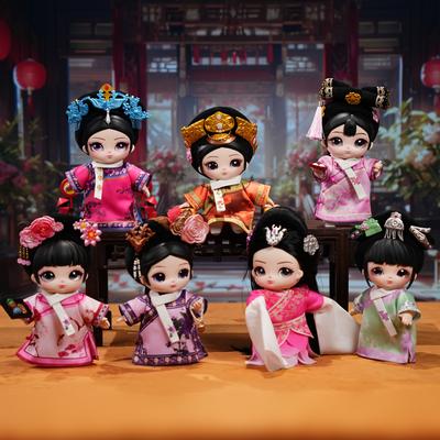 Die DBS Full Box Serie Zhen Huan Chuan Serie Plüsch Blind Box ist ein süßes Spielzeug für Jungen und Mädchen.