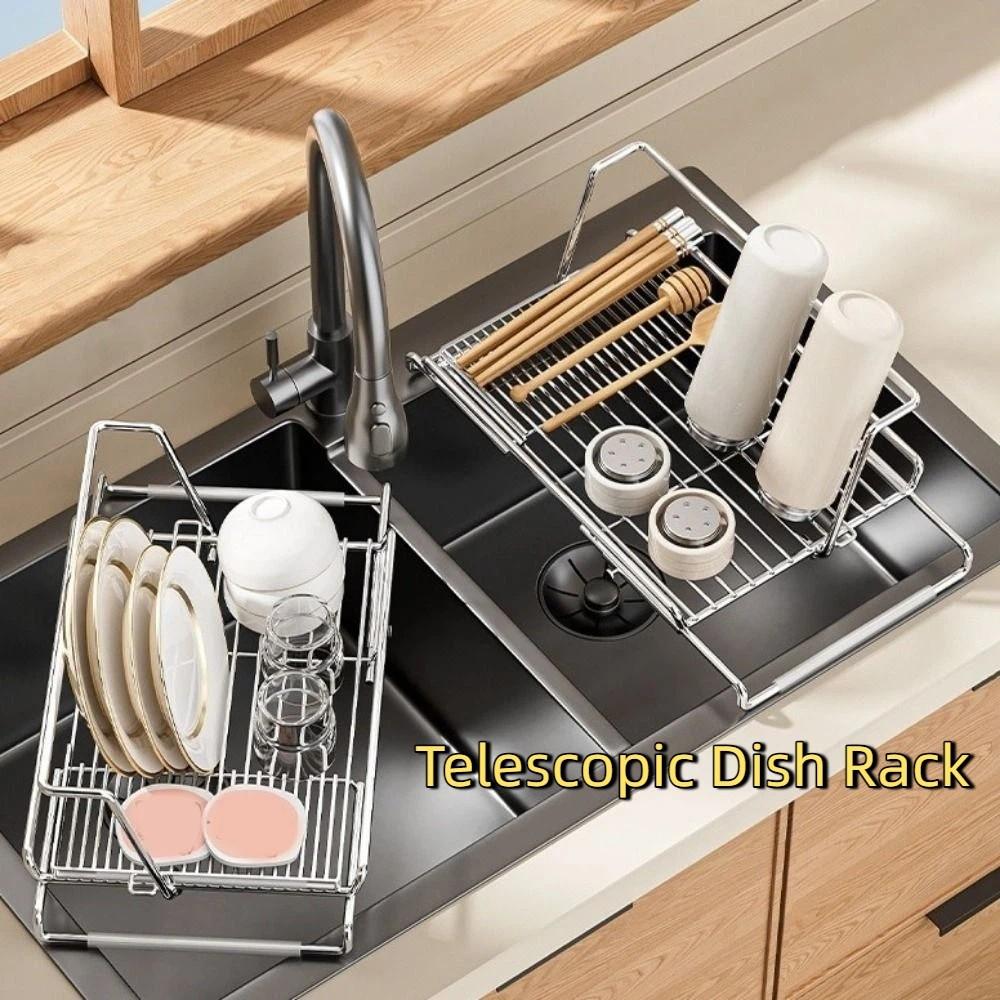 Adjustable Sink Drain Basket Non-Slip Dish Drying Rack Tableware Storage Shelf  Basin
