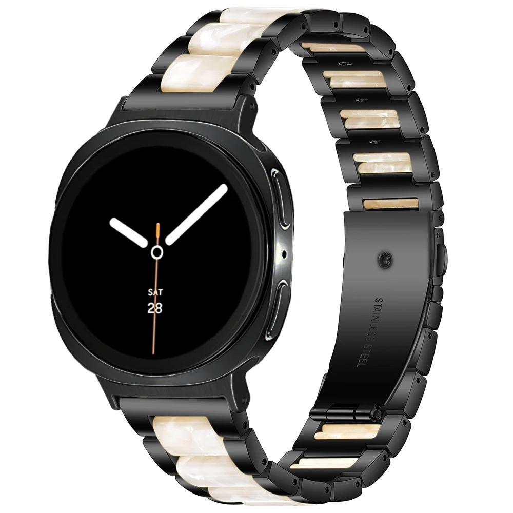 Damen Harzarmband für Samsung Galaxy Watch 8 Classic 46mm 8 44mm 40mm Edelstahlarmband für GALAXY Ultra 47mm 2025 Armband
