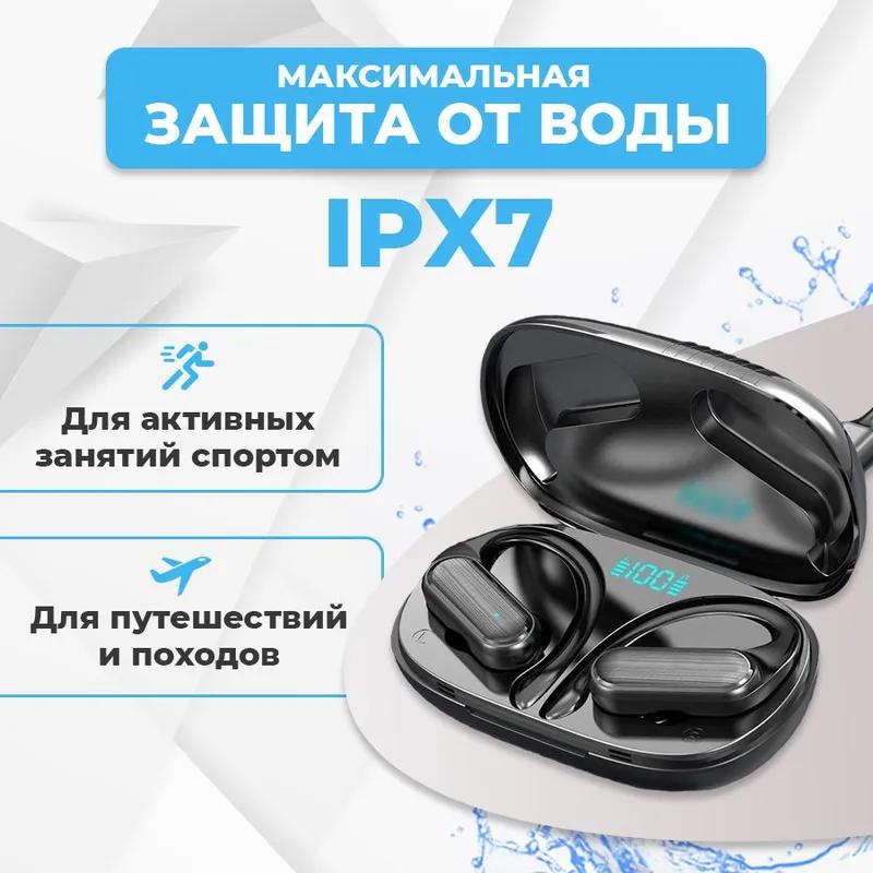 Xiaomi Wireless headphones with microphone, Bluetooth, USB Type-C, matte black