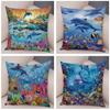 Marine Turtle Dolphins Shark Cushion Cover Short Plush Decor Colorful Ocean Animal Pillowcase Pillow Case for Sofa Home Car