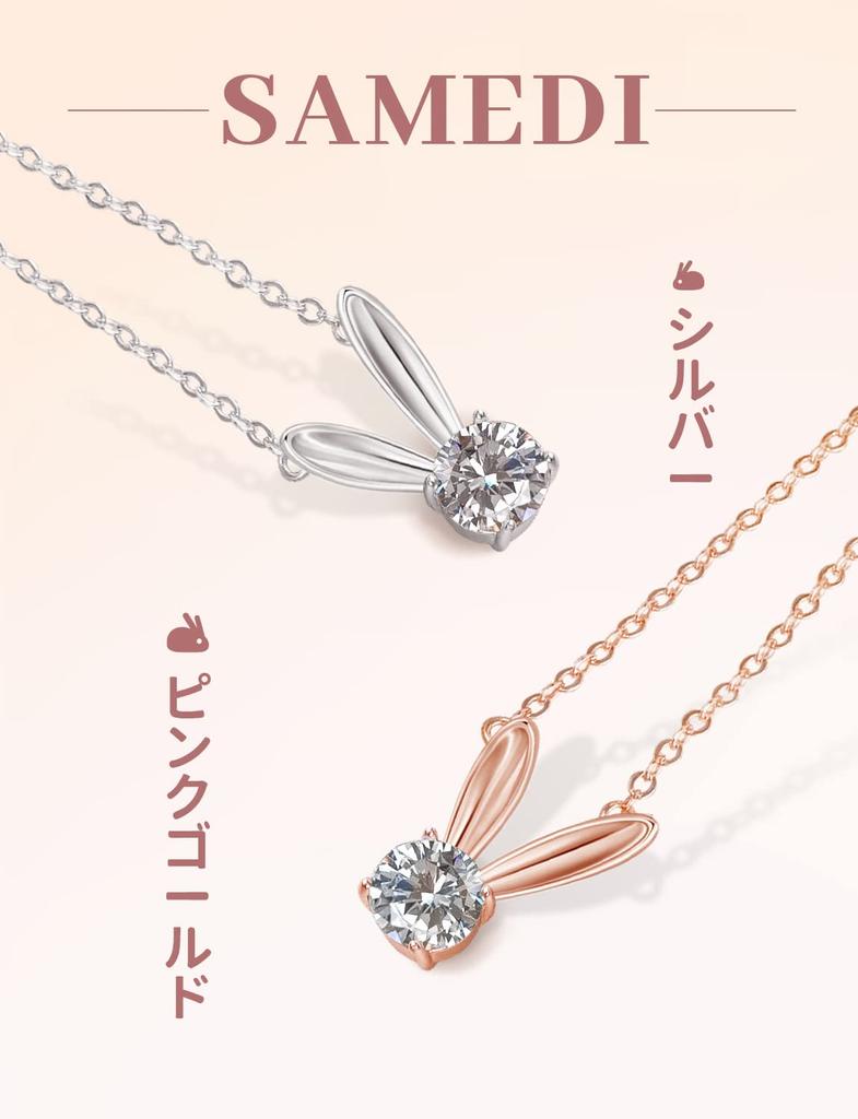 Necklace for Natural S925 Pure Adjustable Perfect As a White [SAMEDI] Women, Pearl, Silver, Hypoallergenic, Length, Present, Gift, Anniversary,