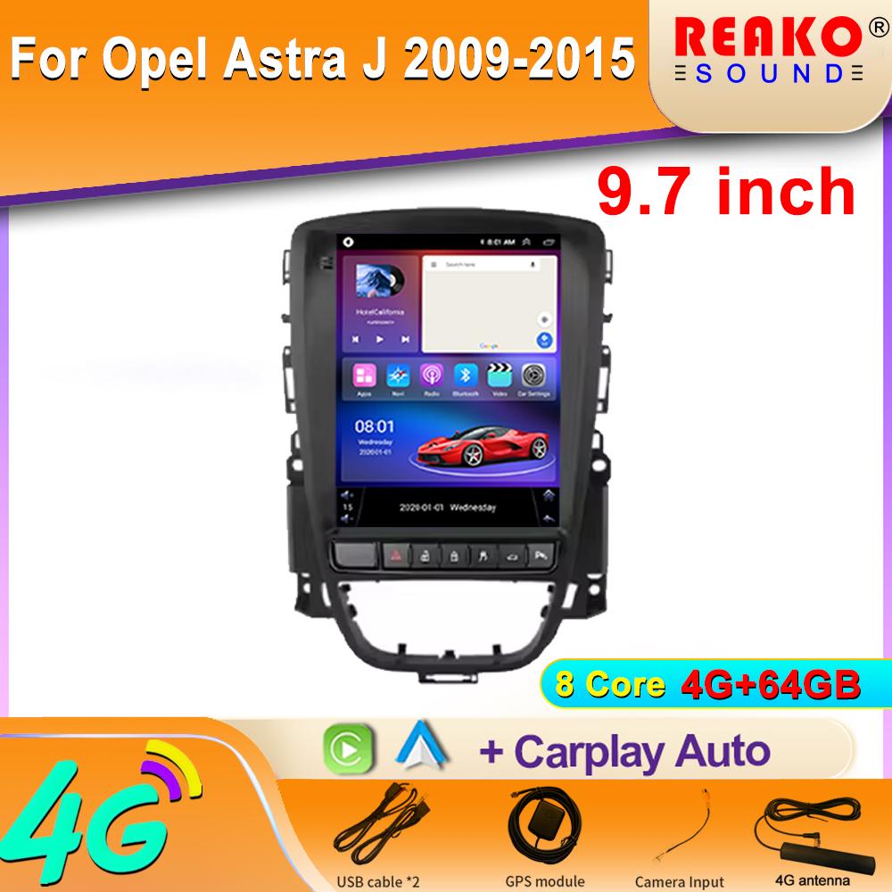 

Для Opel Astra J Vauxhall Buick Verano 2009-2015 Автомобильный Радиоприемник Android Auto Мультимедийный Плеер Видео 4G WIFI IPS Экран Нет 2din DVD 8 core 4GB+64GB