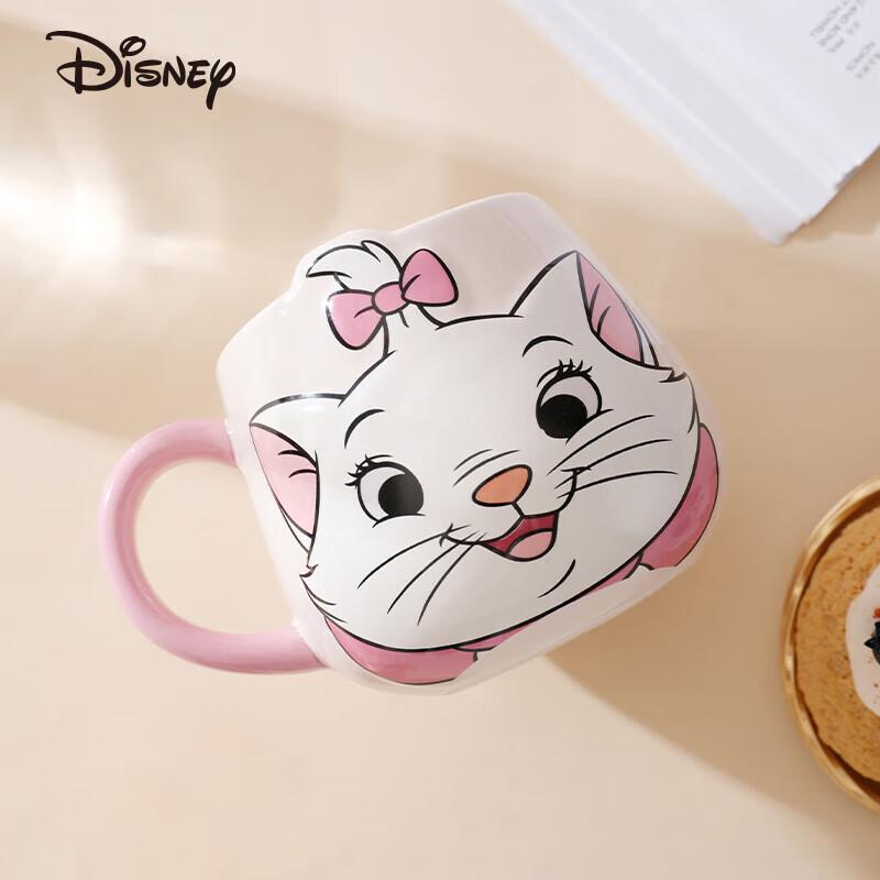 Disney Marie Cat Embossed Ceramic Water Cup