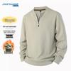 Jeanswest Men's Half-Zip Sweatshirt