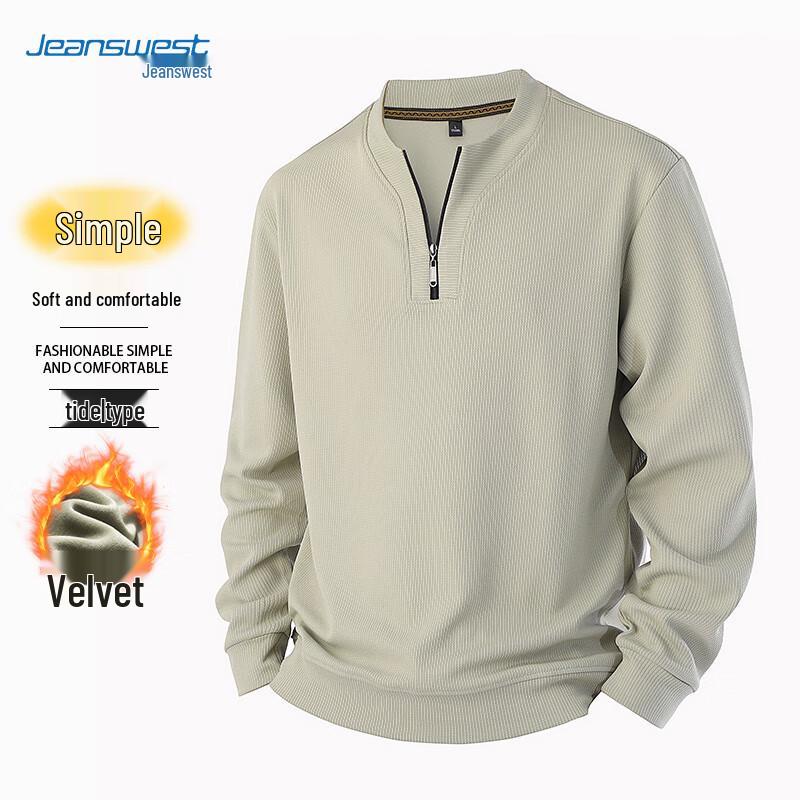 Jeanswest Men's Half-Zip Sweatshirt