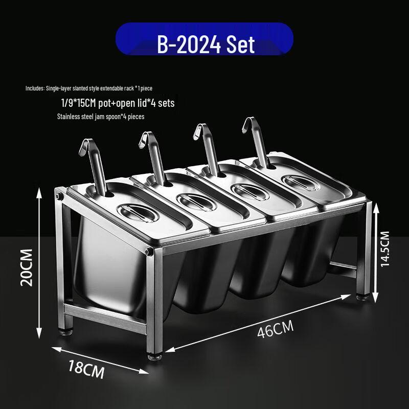 Meishangyuan Commercial Stainless Steel Slanted Fractional Pan Rack