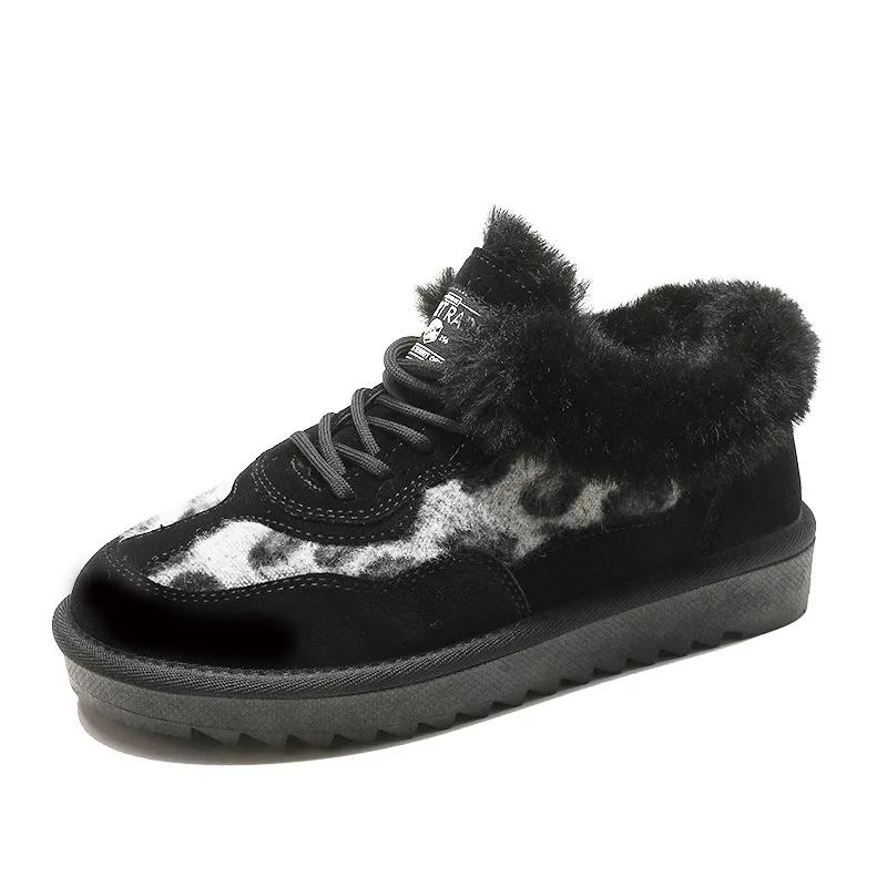 Fashion Flats Women Fur Shallow Ankle Boots Winter New Fashion Leopard Print Short Plush Warm Women Shoes 2025 Trend Cozy Non Slip Boots
