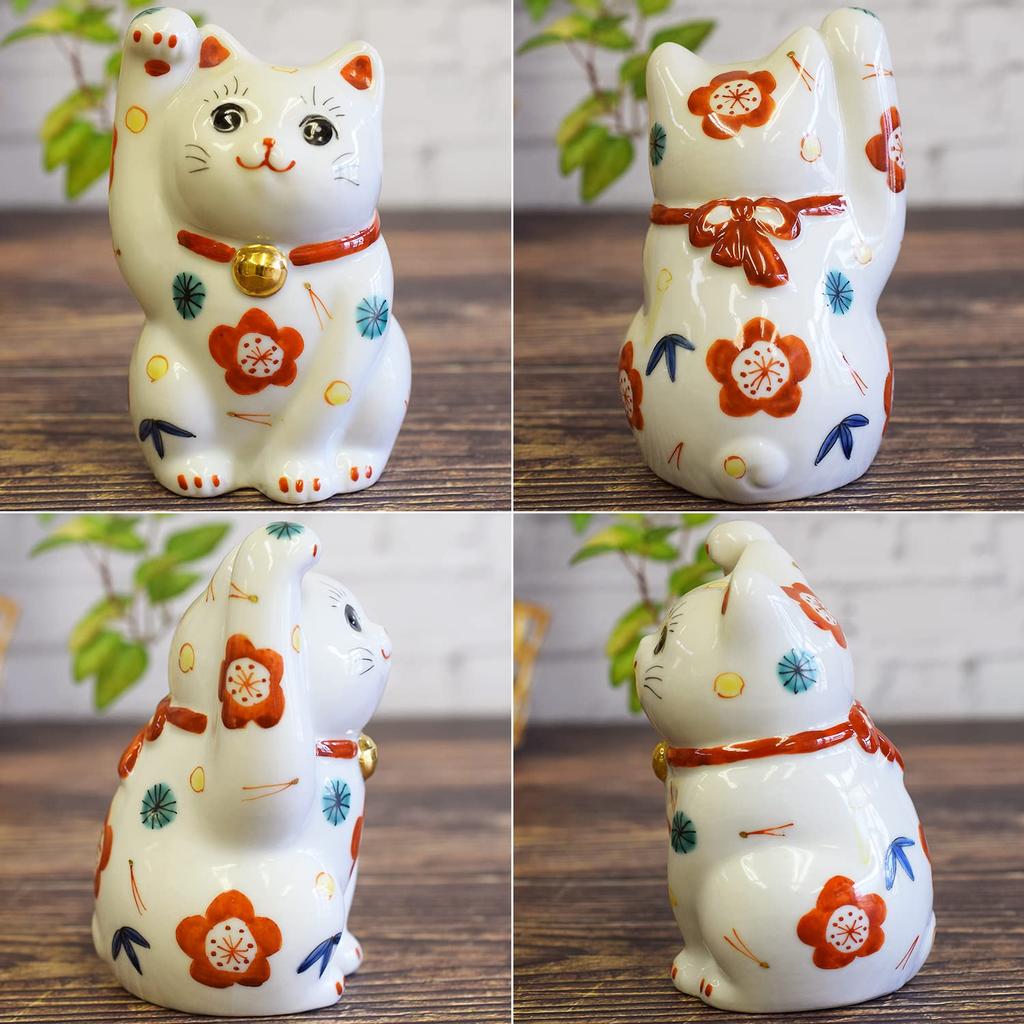 Stylish Kutani Ware Lucky Charm Figurine Featuring a Right-handed Beckoning Cat and Pine, Bamboo, and Plum Design from Waza No Kura. Perfect for Celeb