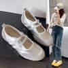 Flat-bottomed Ballet Mary Jane Single Shoes Women's Shoes Spring and Summer Casual Lightweight Sports Shoes