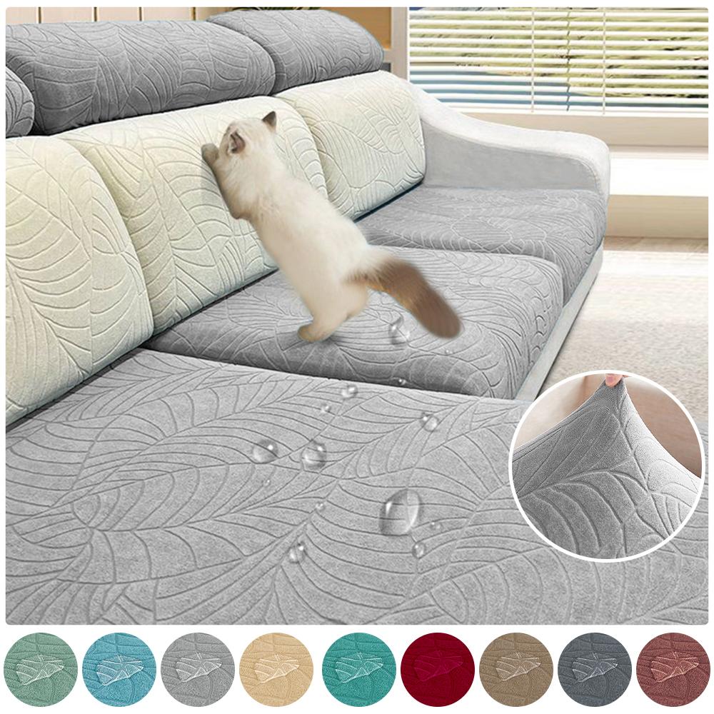 Waterproof Sofa Seat Cushion Cover Stretch Jacquard Sofa Cover Furniture Protector For Pets Kids Removable L Shape Couch Covers