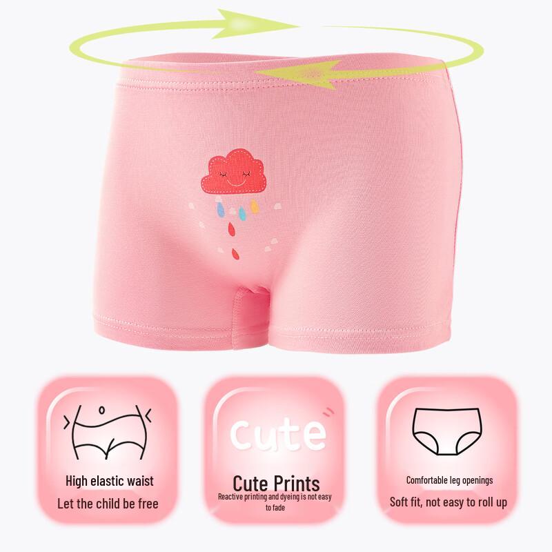 Bingxue Mumu Girls' A-Class Cotton Antibacterial Boxer Briefs