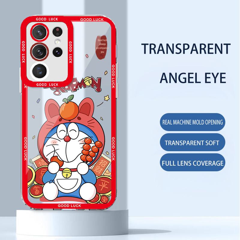 

Красный Lion Dance Samsung S21 объектив всеобъемлющий чехол для S21 Plus, A22 прозрачный чехол Galaxy S24 Ultra