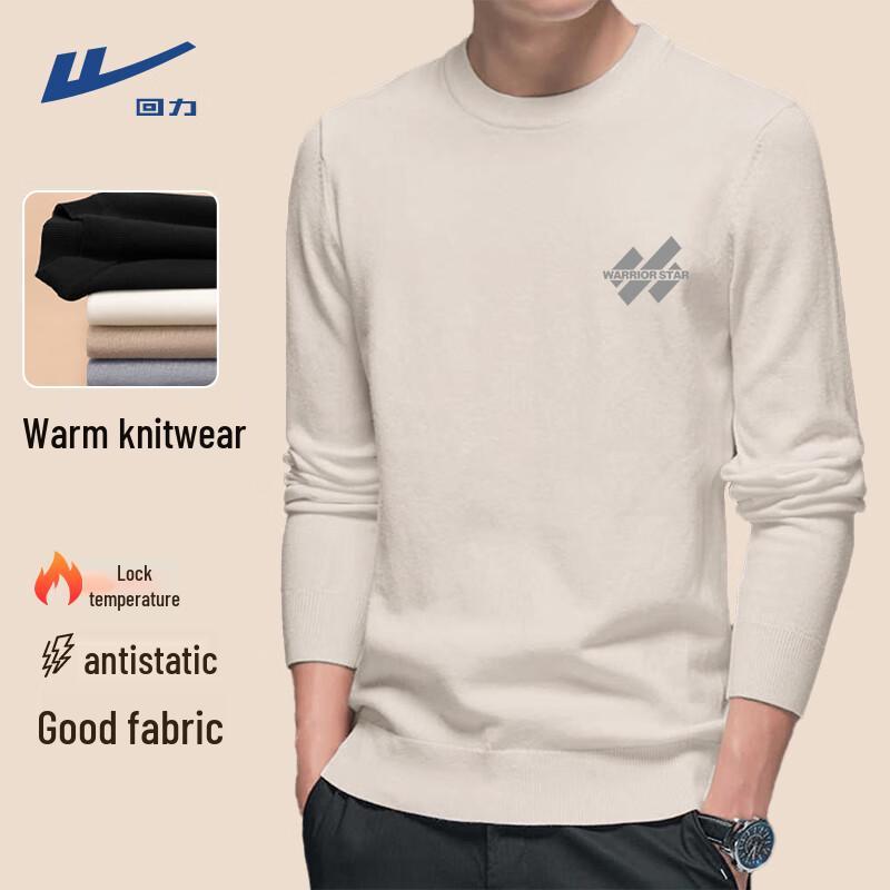 Warrior Men's Round Neck Double Strand Knit Sweater