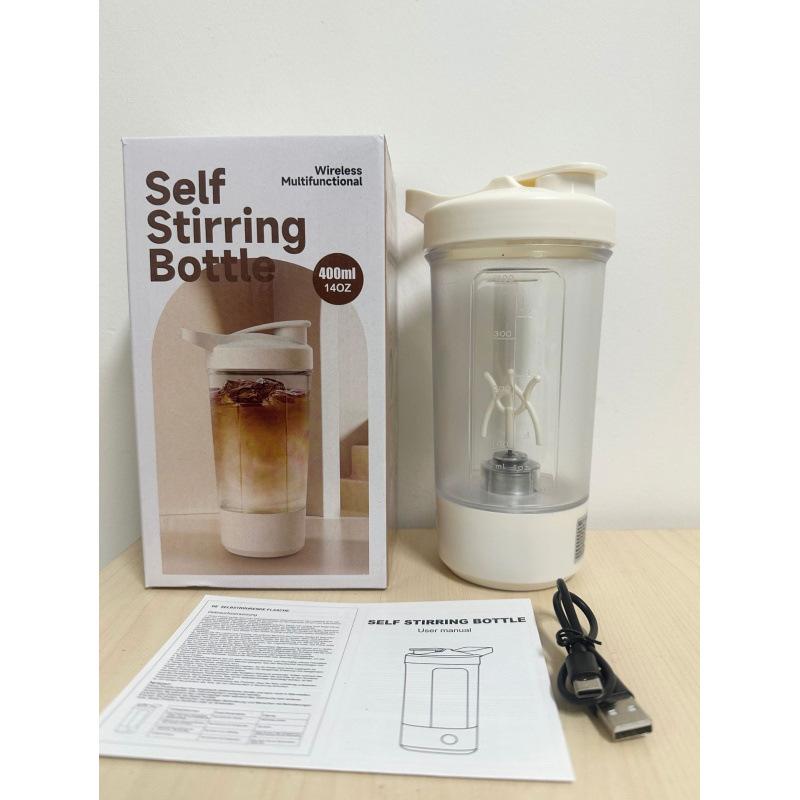 Auto Stirring Cup Electric Shaker Bottle for Coffee Milk Protein Powder Portable Wireless Charging Smart Cup cup
